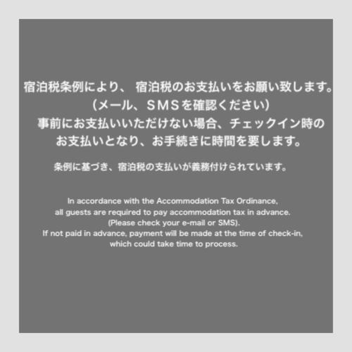 후쿠오카 Trip Pod Tojin-Machi A 아파트 외부 사진
